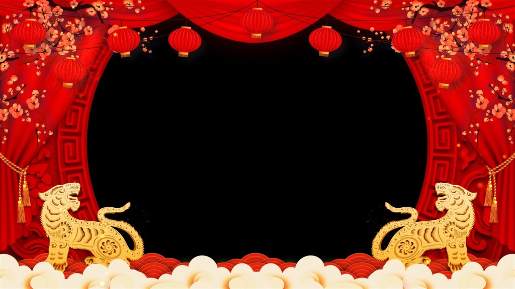 位置:>新年视频合辑>春节拜年视频>拜年边框与遮罩>2022虎年拜年祝福