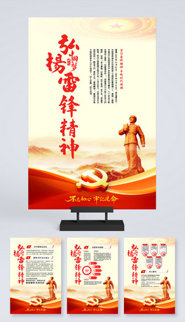 2022PhWhչ