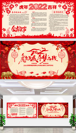 2022绢놢Ļչ