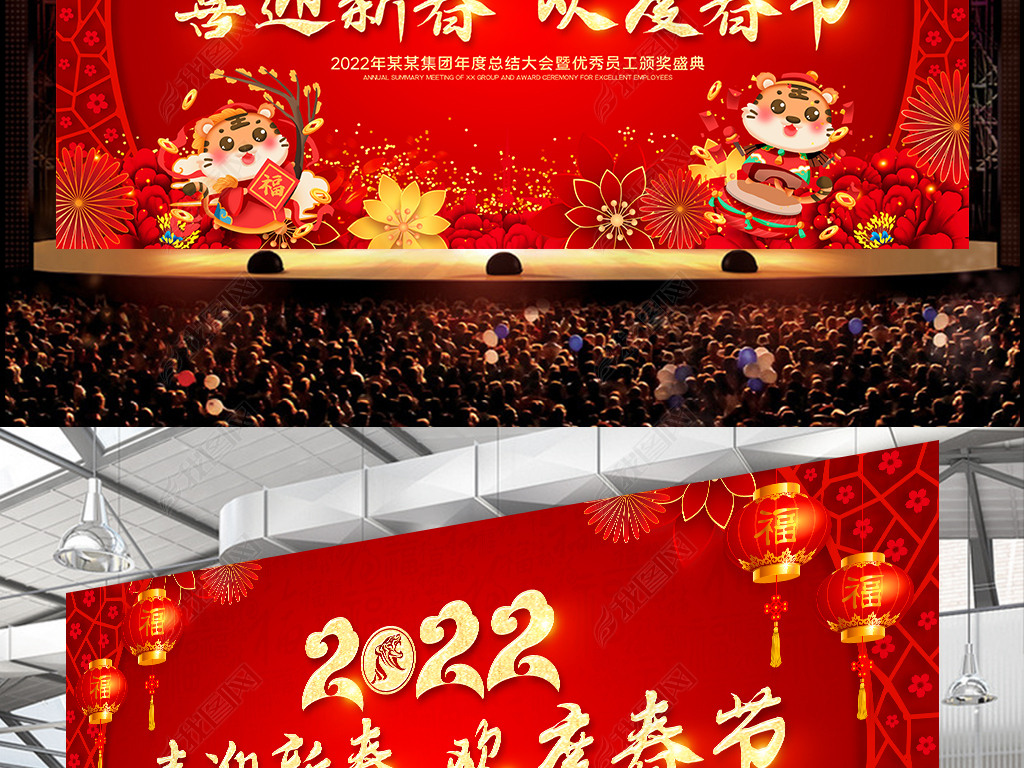 2022껢괺̨