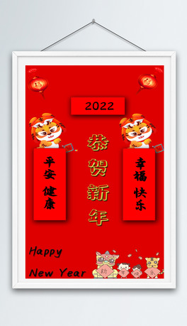 2022꺣֙Cڼ
