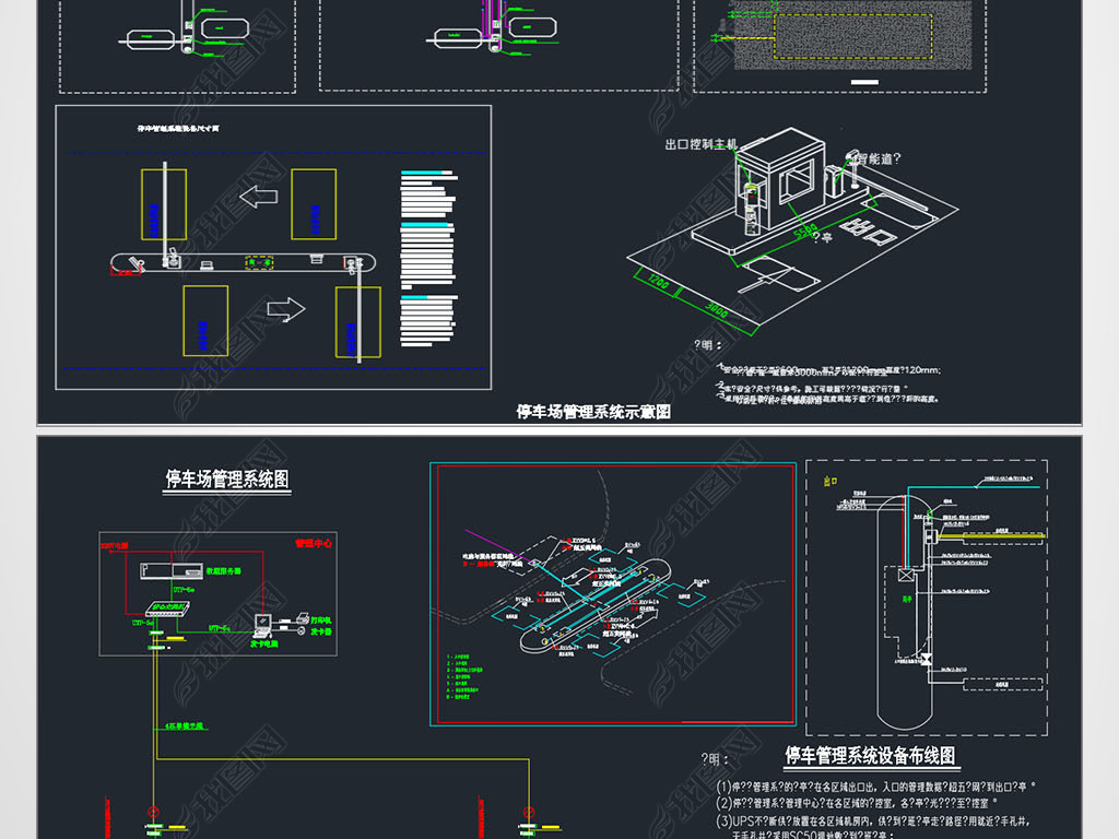 ͣCAD