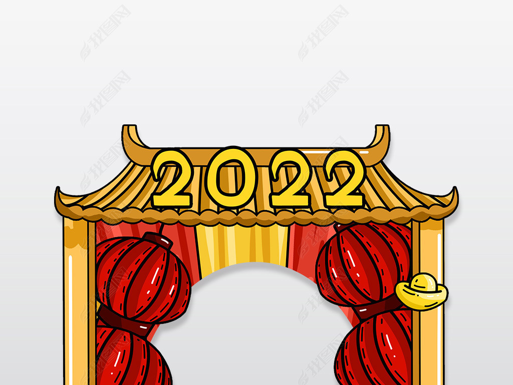 ³2022KTӰ23