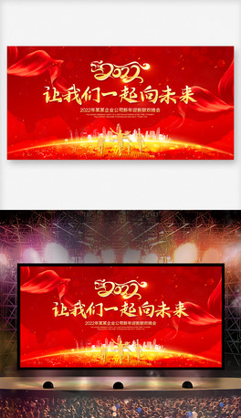 2022R~չ_