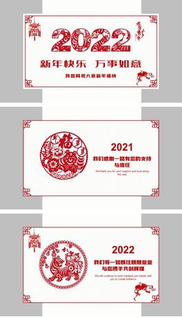 2022QLRPPTģ