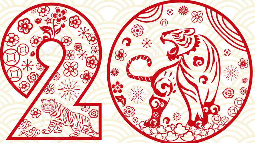 原创2022虎年剪纸中国风新年春节放假通知贺卡版权可商用