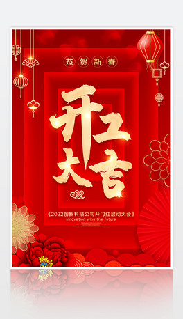2022I(y)_(ki)괺(ji)_(ki)(bo)