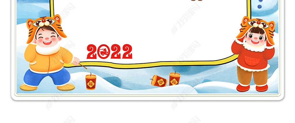 2022ӭֳͯ