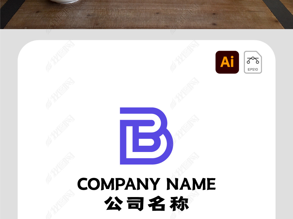 ׶԰԰մӢBĸ־̱logo