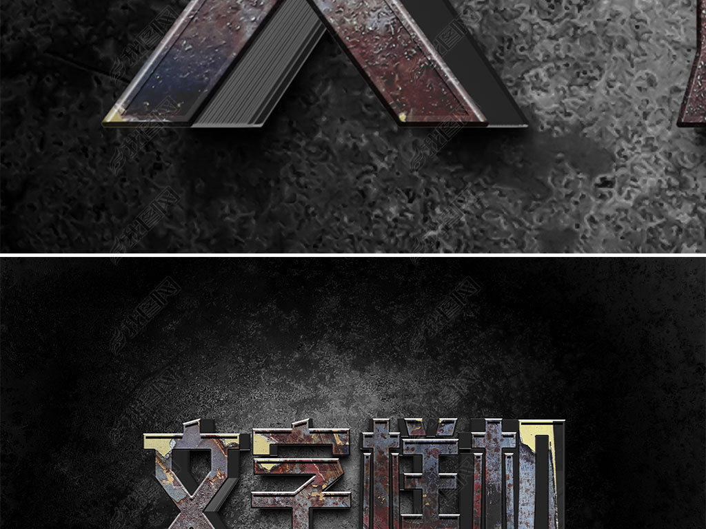 3D⼣logo