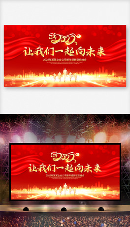 2022R~չ_