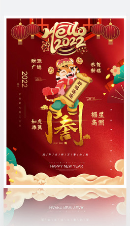 2022Ї(gu)L(fng)I(y)_(ki)󼪺(bo)O(sh)Ӌ(j)