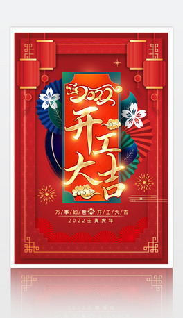 2022I(y)_(ki)󼪻괺(ji)(bo)O(sh)Ӌ(j)