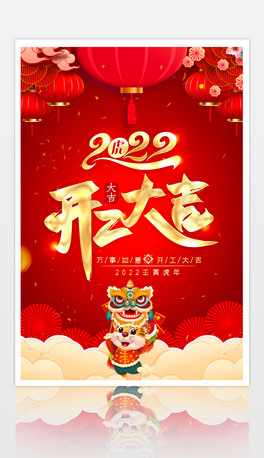 2022_(ki)괺(ji)_(ki)(bo)O(sh)Ӌ(j)