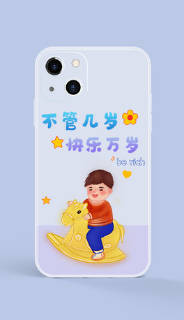 ɐۿͨܛŮĄ宋uuRH֙C