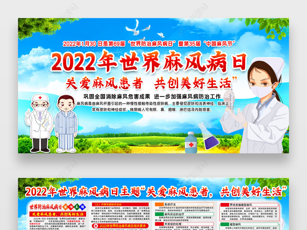 2022粡