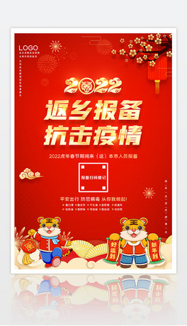 2022괺l俹쮋
