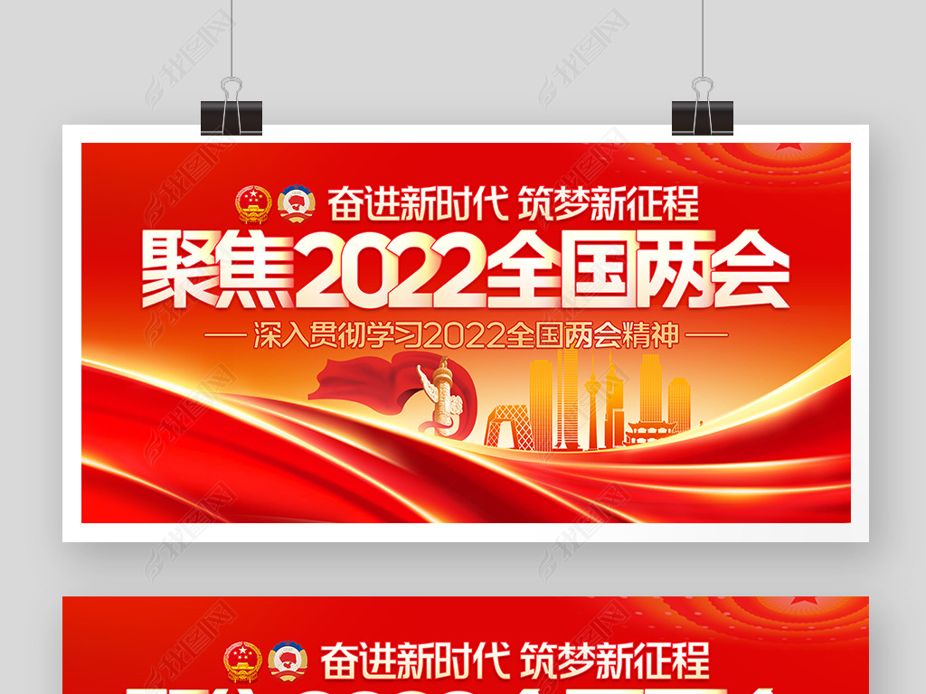 ۽2022ȫܽʱչ