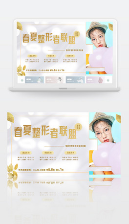 2022׽𺆼st(y)banner