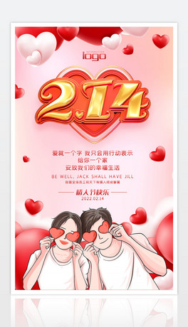 Ψ214˹(ji)N(dng)(bo)չ