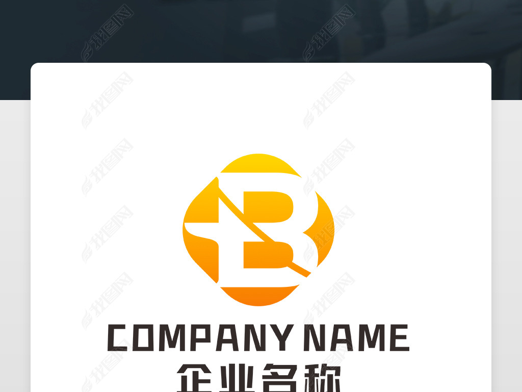 原创tb字母标志tb标志bt字母标志bt标志版权可商用