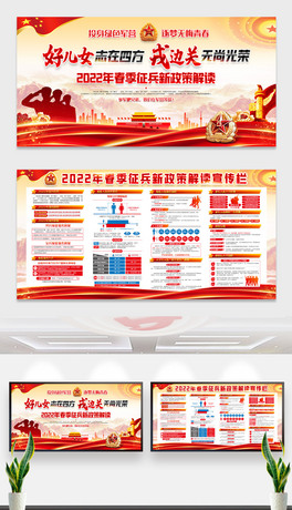 2022괺߽x܊չ庣