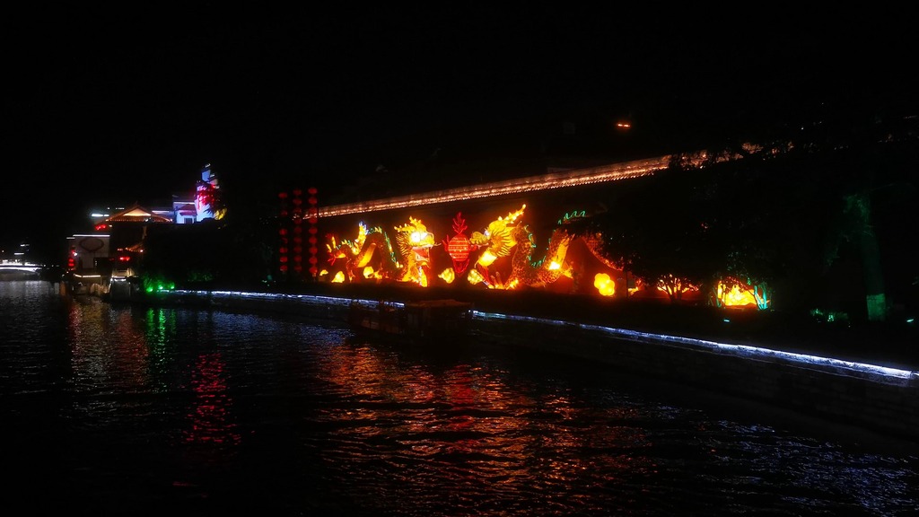 实拍南京秦淮河夜景