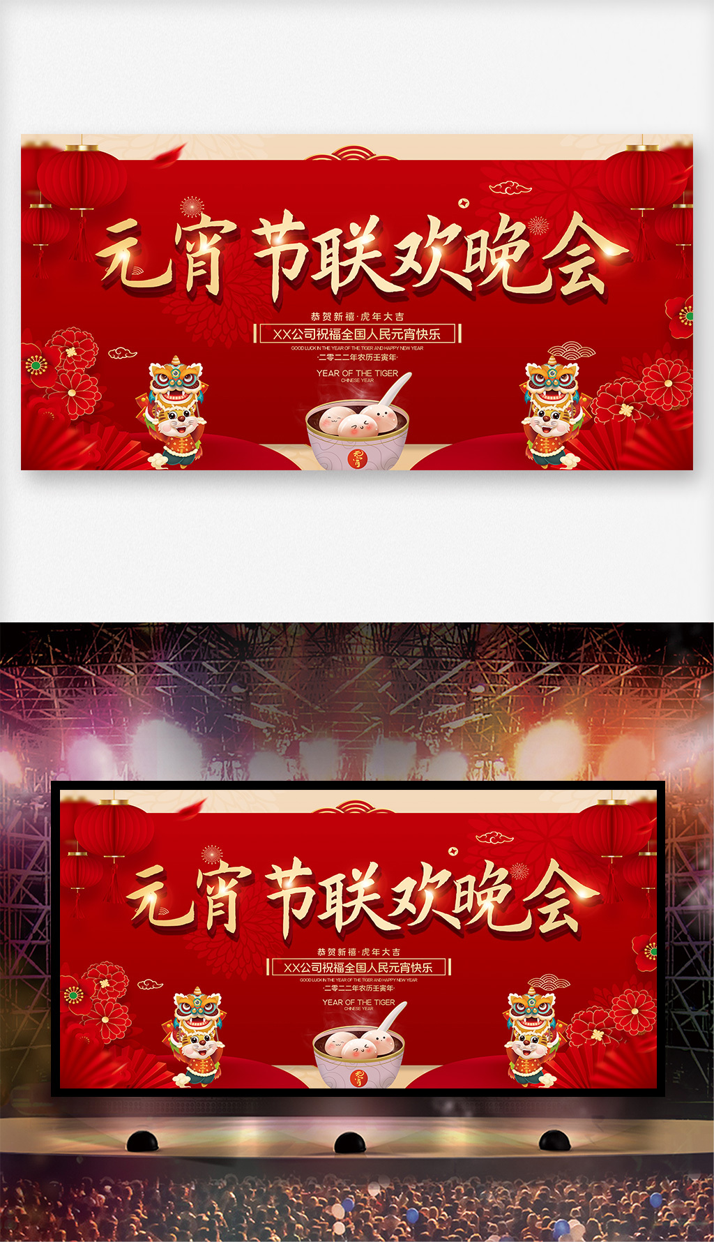 金年会- 金年会体育 注册即送88元- 金年会官方网站重磅出炉！“珠江金融汇2026年会”年度案例及团队评选结果发布