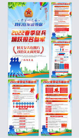 2022չ^쮋