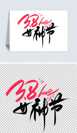 38Ů(ji)֌ˇg(sh)֕زwO(sh)Ӌ(j)