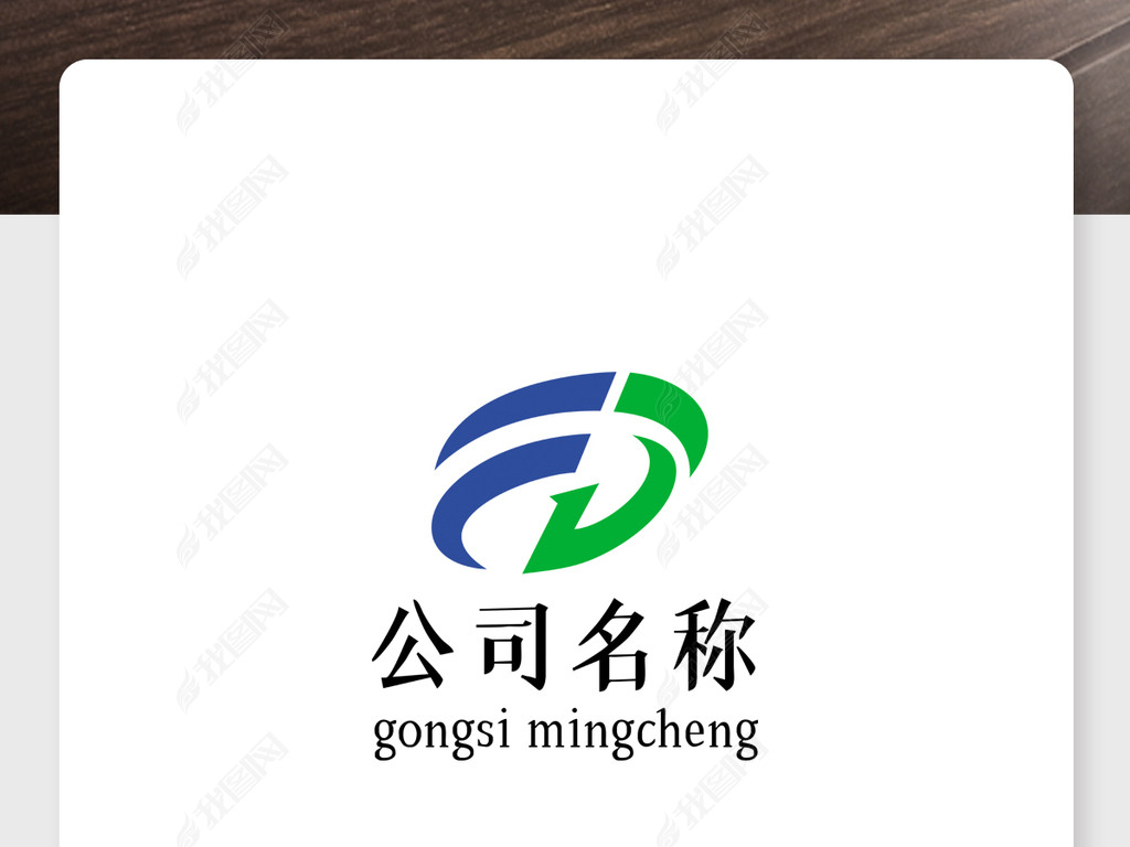 原创fd字母企业logo设计版权可商用