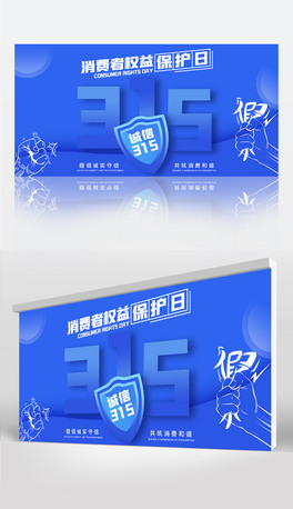 2022{(ln)ɫ315M(fi)ߙ(qun)汣o(h)պ(bo)O(sh)Ӌ(j)
