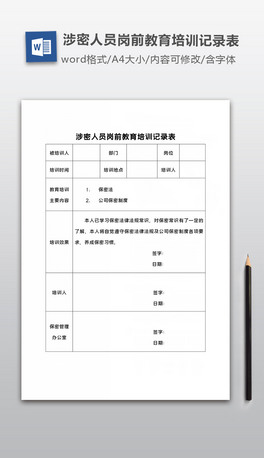 ˆTǰӖӛ䛱