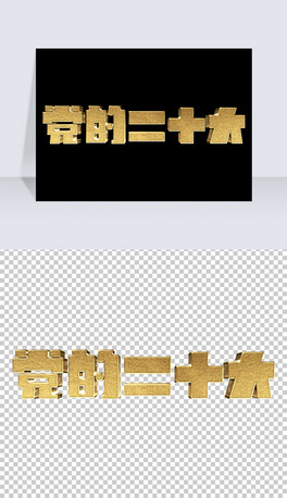 ɫϲӭhĶʮˇg3DwOӋ