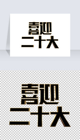 ڽϲӭhĶʮˇg3DwOӋ