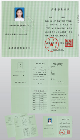 ͨЮIC2022