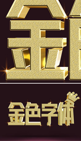 S3dˇglogoOӋәC