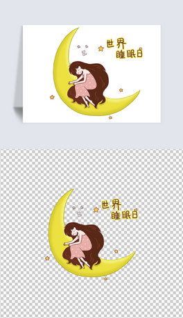 ˯LͨԪ