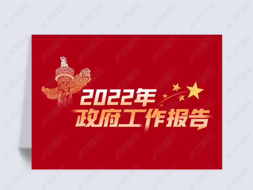 2023ȫǵԪ