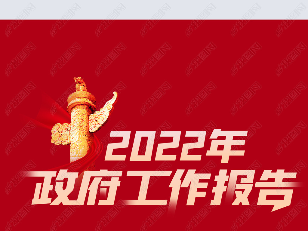 2023ȫǵԪ