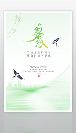 (chung)ⴺ24(ji)⺣(bo)O(sh)Ӌ(j)