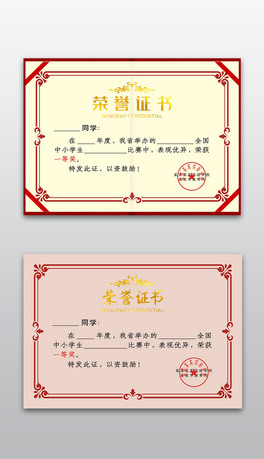 ͨÌW(xu)УI(y)su(y)C(sh)@(jing)C(sh)W(xu)C(sh)O(sh)Ӌ(j)