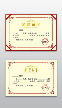 ͨÌW(xu)УC(sh)su(y)C(sh)W(xu)C(sh)O(sh)Ӌ(j)