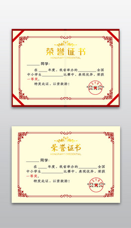 W(xu)УͨØsu(y)C(sh)@(jing)C(sh)I(y)C(sh)O(sh)Ӌ(j)