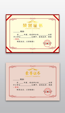 ͨë@(jing)C(sh)su(y)C(sh)(ni)оI(y)C(sh)(ni)оO(sh)Ӌ(j)