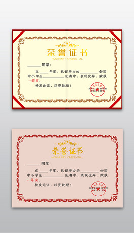 ͨÌW(xu)Уsu(y)C(sh)@(jing)C(sh)(ni)оC(sh)O(sh)Ӌ(j)