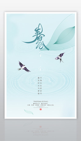 (chung)ⴺ24(ji)⺣(bo)O(sh)Ӌ(j)