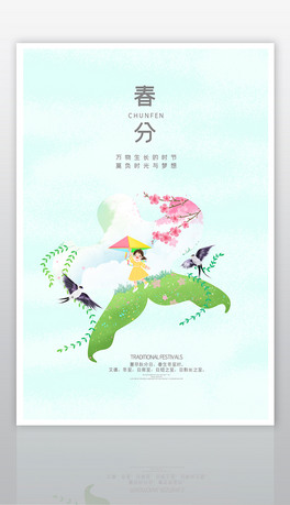 (chung)ⴺ24(ji)⺣(bo)O(sh)Ӌ(j)