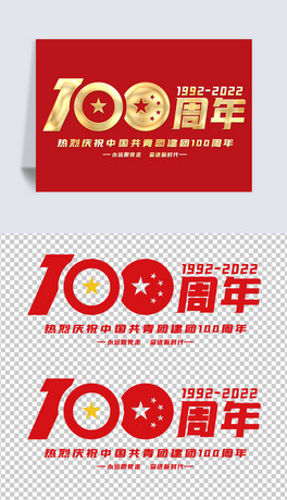 cףЇF(tun)100w(bo)չز