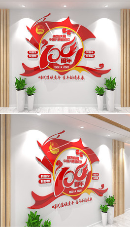 ЇF(tun)100ĻW(xu)УhĻ